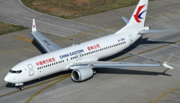 На юге Китая упал пассажирский самолет