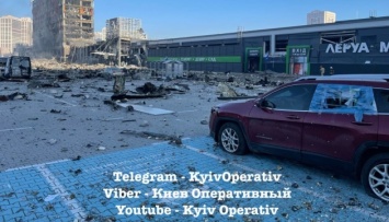 Обстрел ТРЦ в Киеве: задержали тиктокера, который выложил видео с техникой ВСУ