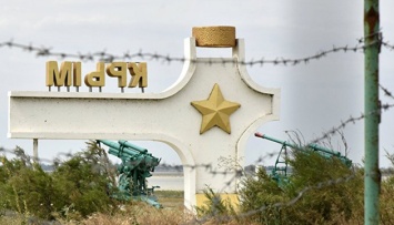 В оккупированном Крыму задержали очередного «крымского диверсанта»