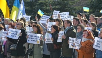 Ривненские атомщики поддержали своих коллег из Запорожской АЭС и жителей Энергодара
