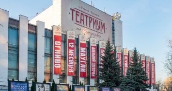Более 80 московских культурных площадок примут участие в «Ночи театров»