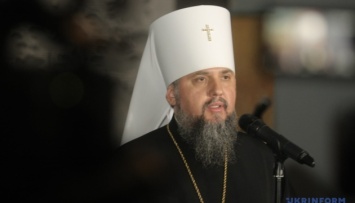 Синод ПЦУ призвал Московский патриархат к каноническому единению