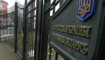 Беларусь высылает 12 украинских дипломатов - Киев готовит ответ