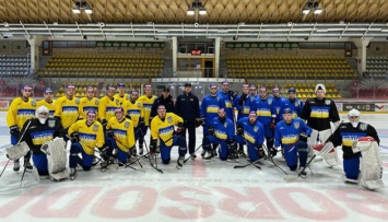 Состав сборной Украины по хоккею, которая в Венгрии готовится к ЧМ