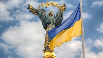 Kyiv вместо Kiev: Япония изменила официальное написание столицы Украины