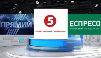 Правозащитники просят власть вернуть в эфир «Эспрессо», «Прямой» и «5 канал»
