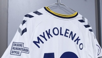«Эвертон» Миколенко будет играть в футболках в поддержку Украины