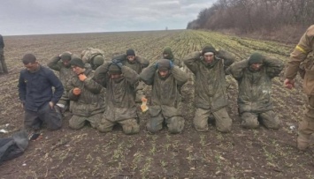 Пропаганда рф генерирует фейки о «жестоком» обращении с пленными в Украине - ЦПД