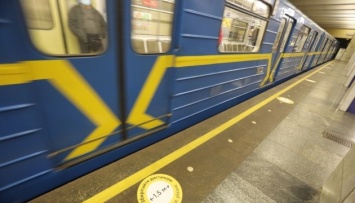 В Киеве хотят переименовать пять станций метро