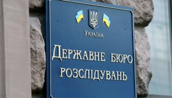 На счетах крымских коммерсантов, имеющих двойное гражданство, арестовали 86 млн грн - ГБР