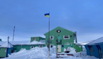Украина присоединилась к европейскому «элитному клубу» полярных исследований