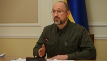 Правительство предлагает Президенту создать Фонд восстановления Украины