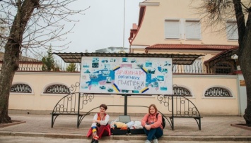 В Харькове под консульство россии принесли «подарок» женам российских насильников