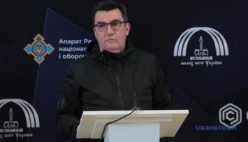 Данилов рассказал о порядке создания списка коллаборантов