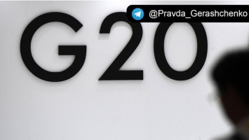 США отказываются от G20, если там будет присутствовать РФ