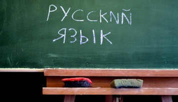 Мэр Житомира предлагает больше не набирать русскоязычные классы