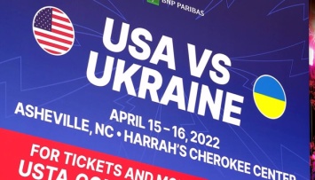 Украина назвала состав на матч с американками в Кубке Билли Джин Кинг