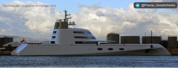 Российские олигархи прячут яхты на Мальдивах - Reuters