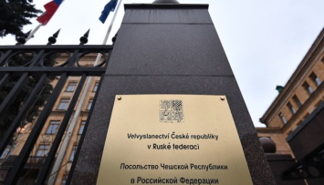 Россия объявила дипломата из Чехии персоной нон грата