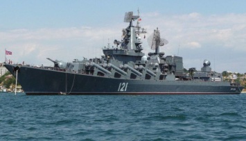 Российский крейсер «Москва» перевернулся и начал тонуть - ОК «Юг»