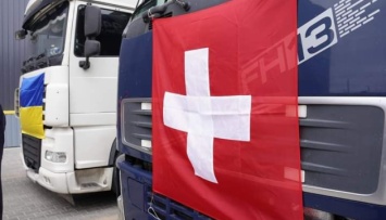Винница получила 100 тонн продовольственного груза от швейцарской гуманитарной миссии