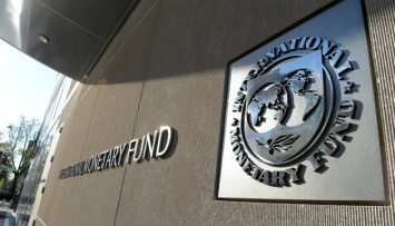 МВФ готовится к масштабному восстановлению Украины - Георгиева