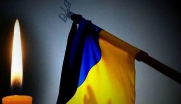 В Украине - минута молчания. Памяти погибших в войне против россии