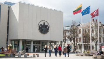 В вильнюсском Университете Витовта Великого создадут центр культуры и образования для украинцев