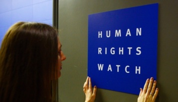 В россии заблокировали сайт Human Rights Watch