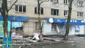 Захватчики обстреляли еще один район Харькова, трое погибших