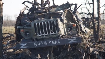 РФ уже потеряла половину своих батальонно-тактических групп в Украине - генерал США