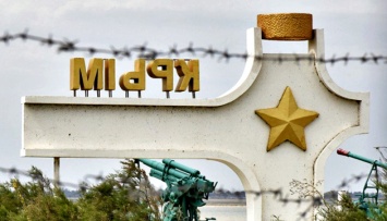 Уже пять лет россия игнорирует решение Международного суда ООН относительно прав крымских татар - МИД