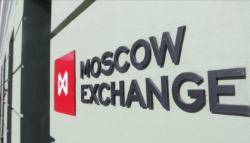 Великобритания отменит признание московской фондовой биржи