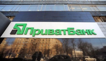 Первый банк-агент начинает выплату возмещения вкладчикам удаленно - Фонд гарантирования