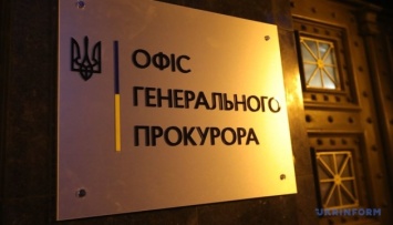 Сотруднице сельсовета на Луганщине объявили подозрение в госизмене - перешла на сторону россиян