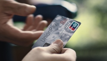 Подсанкционные российские банки не смогут выпускать карты UnionPay - СМИ