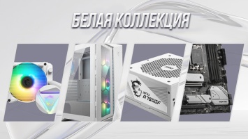 MSI представляет игровые устройства в белом цвете