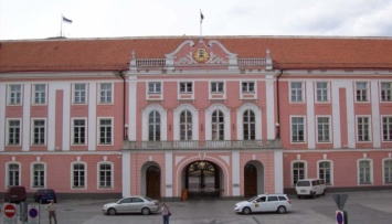 Парламент Эстонии принял закон о наказаниях за поддержку государственной агрессии