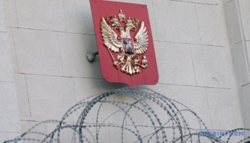 Россию лишили представительства в Организации американских государств