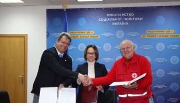 Минсоцполитики и Красный Крест подписали меморандум о помощи пострадавшим из-за агрессии рф