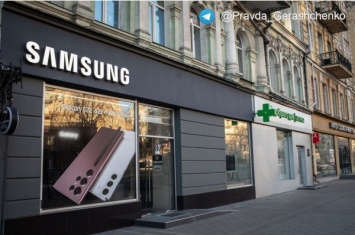 Samsung предлагает бесплатный ремонт с доставкой