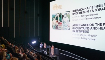 Кинофестиваль в Карловых Варах поддержит коллег из Одессы