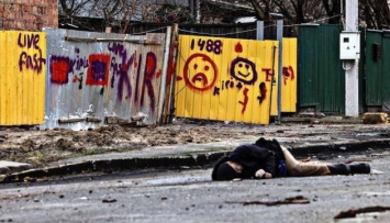 Военные преступления, совершенные рф на территории Украины, не останутся безнаказанными - Боррель