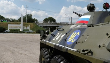 ВСУ знают о мощностях войск рф в Приднестровье и не боятся их - Зеленский