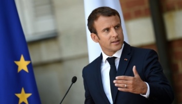 Макрона официально объявили президентом Франции
