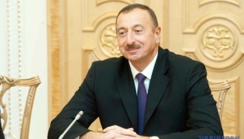 Президент Азербайджана: Мы поддерживаем территориальную целостность Украины