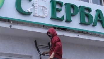 В Мелитополе оккупанты собираются открыть «сбербанк россии»