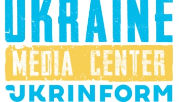 Стартует совместный информационный проект Укринформа и Медиа Центра Украины