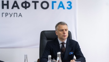 Кабмин переназначил Витренко председателем Нафтогаза еще на год