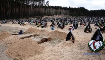В Киевской области уже нашли более 1200 тел людей, убитых россиянами